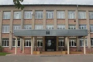 Изображение для новости