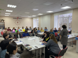 Изображение для новости